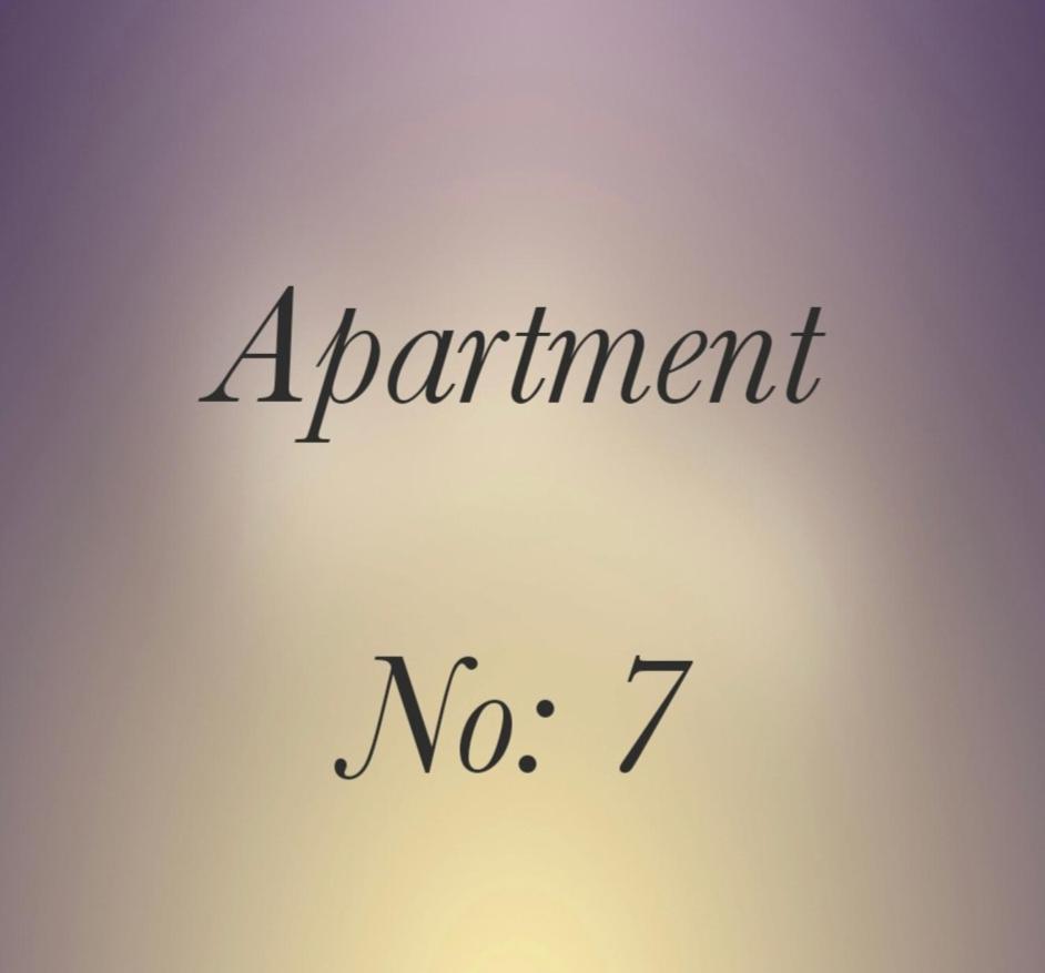 Beach Court Holiday Apartments سكيغنيس الغرفة الصورة